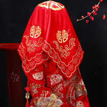 Red hijab Bride wedding veil Chinese style Xiuhe clothing retro red embroidered satin tassel embroidery Hipa
