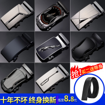 Mens belt buckle automatic buckle Youth student pants belt head Belt buckle Korean version of the new 3 5cm belt head