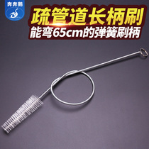 Benben goose kitchen sewer hair dredge pipe tool cleaning toilet toilet clogged household