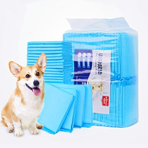 Dog diapers pet supplies dog toilet cat urine thickened deodorant diapers water lock water dry Universal 100 tablets