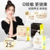 Товары от 望天厚家居专营店