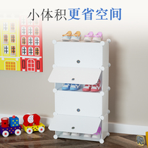 Childrens baby storage cabinet Plastic storage cabinet 17cm simple shoe cabinet open door baby cartoon multi-layer storage cabinet