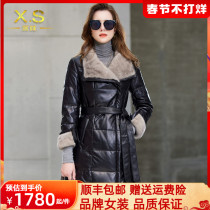 Xi Shu atmospheric mink fur collar leather down jacket ladies slim long 2021 winter new sheepskin coat