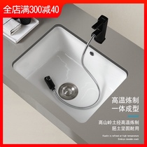 Balcony embedded under-table laundry basin ceramic wash basin toilet wash basin deepening sink single Basin