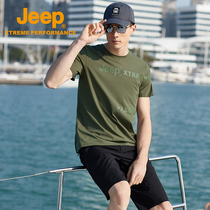 Jeep Jeep short sleeve T-shirt male fairy shield antibacterial fabric letter T-shirt outdoor travel multi-color round neck half sleeve
