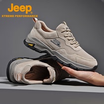  Jeep Jeep outdoor hiking shoes mens non-slip wear-resistant hiking shoes Autumn and winter casual sports shoes lightweight fashion mens shoes