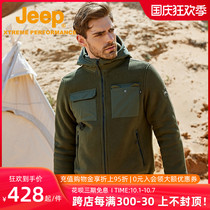 Jeep Jeep fleece jacket mens hooded warm fleece breathable antistatic fleece padded overcoat
