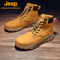 jeep jeep Martin boots mens rhubarb boots autumn new high-top non-slip hiking shoes outdoor wear-resistant casual shoes