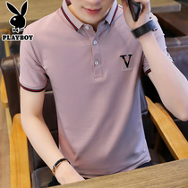 Playboy 2021 summer new short-sleeved T-shirt mens fashion summer lapel handsome POLO shirt mens top