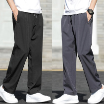Pants mens summer thin sweatpants loose straight ice silk pants Mens casual pants Large size quick-drying mens pants summer
