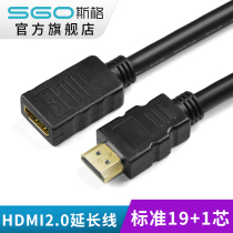 SIG HDMI extension cable male to female 2 0 TV computer set-top box 4K HD video cable Notebook desktop host connected to the display projector extension cable 1 5 meters 3 meters 5 meters