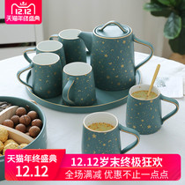 Water Cup household set Nordic living room cup water set European cool Kettle tea cup afternoon tea ceramic tea set