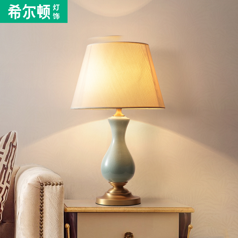 Hilton American Wedding Room Bedroom Table Lamp All Copper Simple Household Bedside Lamp Ceramic Cloth Living Room Decorative Lamps