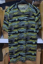 SMARTWOOL Mens Merino 150 Merino Wool Blend Quick Dry Sunscreen T-shirt
