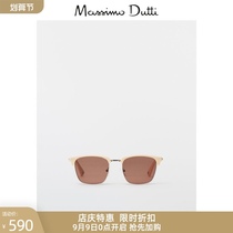 Massimo Dutti Ladies Accessories Cream Women Fashion Box sun glasses 07047532318