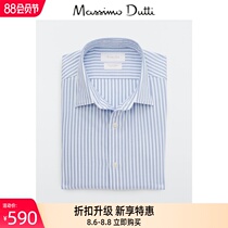 Massimo Dutti mens 2021 summer new cotton striped mens slim shirt 00183178403