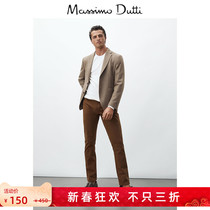 Fall winter discount Massimo Dutti men's imitation denim effect twill men's casual slim pants 00055045707