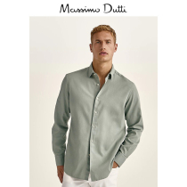 Massimo Dutti Mens 2021 Autumn Winter New Slim Cotton Mens Shirt 00101302527