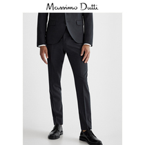 Massimo Dutti Mens Dress Ashimi Version Dark Grey Men Business Wool Long Pants 00081166801