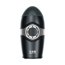 Coffee bean grinder household small portable automatic grinding of whole grains grinding machine electric bean grinder