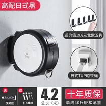 Invisible clothesline punch-free balcony clothes drying artifact Indoor bathroom drying retractable clothes rack cold clothes rod