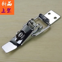 Luggage Lock Catch Box Buttoned Door Buttoned hanging buckle pull buckle Lock buckle iron plated Case Luggage Accessories Fastener