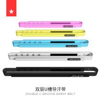 Laura Star silicone sweat belt sweating belt yoga hair band running fitness headband hair hoop non-slip men and women