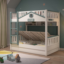 All solid wood childrens bed Parallel bed Small apartment multi-function storage high box High and low bed Bunk bed mother bed