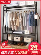 Japan MUJIΕ simple wardrobe Modern simple rental room with storage commoner cabinet Home bedroom
