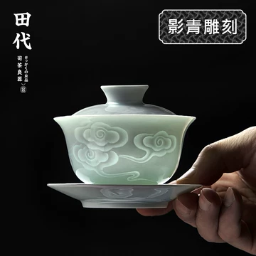 福建青瓷盖碗茶具-福建青瓷盖碗茶具促销价格、福建青瓷盖碗茶具品牌- 淘宝