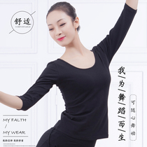 Dance costumes practice uniforms female adults short-sleeved tops white slim-collar students training yoga form clothes