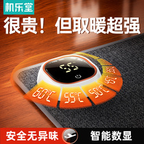 Heated mouse pad oversized heating table mat heating office warm student computer hand mat girl writing