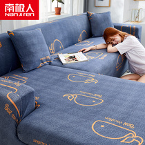 Elastic all-inclusive universal cover sofa cover four seasons universal Nordic fabric lazy leather sofa cushion full cover cloth