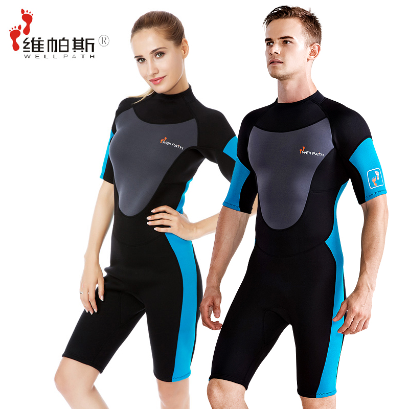Wipas adult conjoined Diving Suit Swimsuit sunscreen men's and women's mid-sleeve swimsuit jellyfish suit professional diving suit