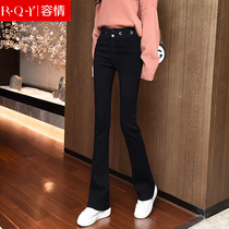 2022 New spring and autumn outside wearing underpants female high waist micro-horn pants children with thin elastic body and broad leg pants