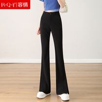 2021 summer new side split wide leg flared pants womens ice silk thin material loose straight suit pants elastic waist trousers
