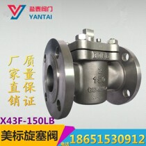 X43F-150LB API pound 304 stainless steel ANSI American standard card sleeve soft seal plug valve DN100 65
