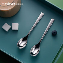 Coffee spoon Japanese afternoon tea dessert spoon Cute creative 304 stainless steel water cup household stirring spoon