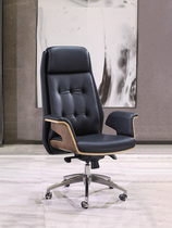 Computer chair modern minimalist home study office chair ergonomics chair backrest boss chair reclining office chair