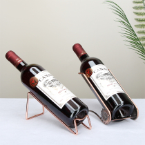 Small bridge to the Sun cannon wine rack European creative wine rack wine bottle shelf ornaments cup holder modern simple red wine bracket