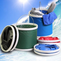 Car wash bucket folding large with cover outdoor portable telescopic bath fishing bucket for household car