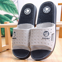 Lu Lujia cool slippers Mens summer home massage slippers Mens foot acupressure massage womens home non-slip bath slippers