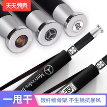  High-end custom logo Rolls-Royce car umbrella long handle large Mercedes-Benz BMW mens rain and rain umbrella