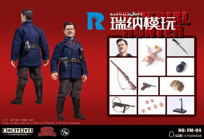 taobao agent Spot BOBTOYS 1/12 Film Museum 4 Bullet Empire Hunter Shameless Apostle Brad Pitt