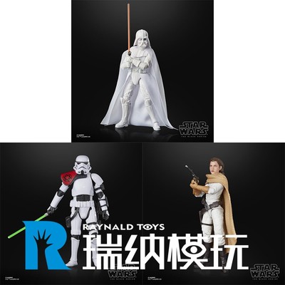 taobao agent Spot Star Wars Comic Version 6 -inch White Daswida Light Sword White Bing Zhong Single Crier