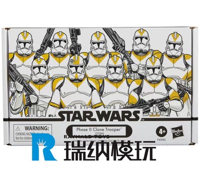 taobao agent Spot Hasbro Star Wars 3.75 inch second-generation clone soldiers 212 legion white soldiers 4-person set TVC