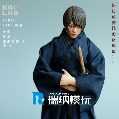 taobao agent Kai Lab 1/12 Japanese -style samurai Daojian Movie Movie shape is suitable for non -played body unplayable