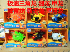 Игрушки-животные