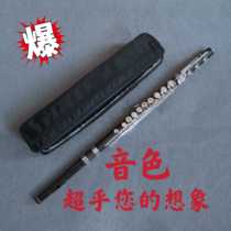 Ebony Flute Musical instrument grading teaching wooden flute C tune 17 holes 16 holes row opening silver-plated orchestra performance
