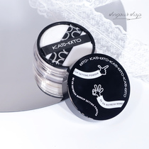 KATO loose powder oil control makeup lasting waterproof honey powder student affordable dry skin concealer female flagship store official